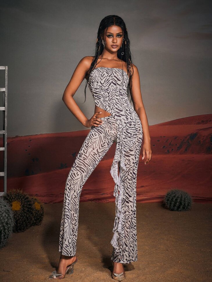 Ensemble pantalon imprimé zèbre Hamza